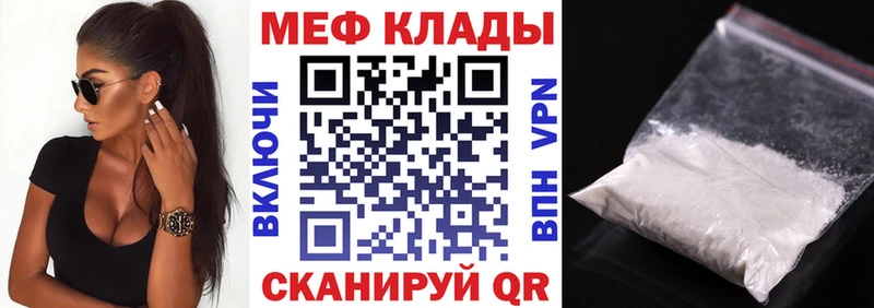 Магазины продажи наркотиков Реутов A PVP  Амфетамин  Гашиш  Каннабис  КОКАИН  Меф 