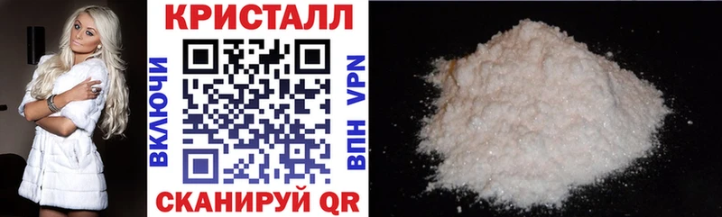 кракен зеркало  Реутов  АМФ Premium 