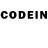 Codein напиток Lean (лин) Guy Rouillier