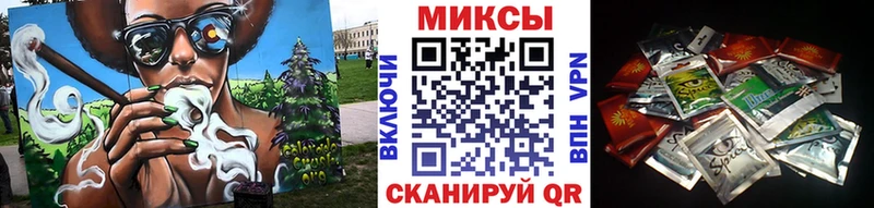 Бутират жидкий экстази  МЕГА ONION  Реутов 
