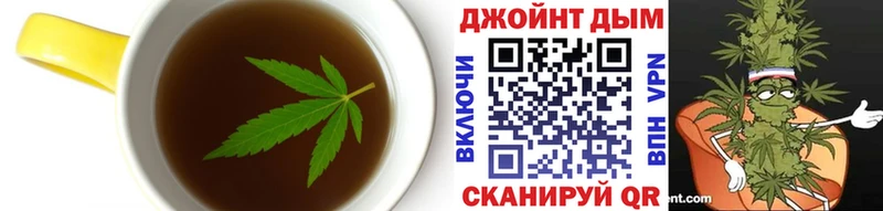 Еда ТГК марихуана  наркошоп  Реутов 