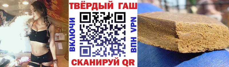 кракен маркетплейс Реутов ГАШИШ VHQ