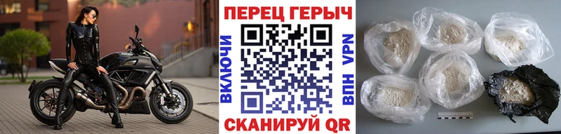 Героин Афган  гидра tor  Реутов  это Telegram  сколько стоит 