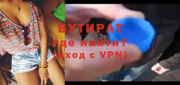 jwh Баксан