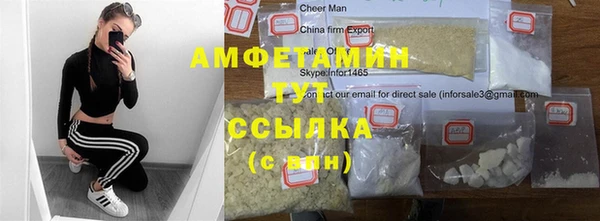 jwh Баксан