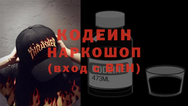 jwh Баксан