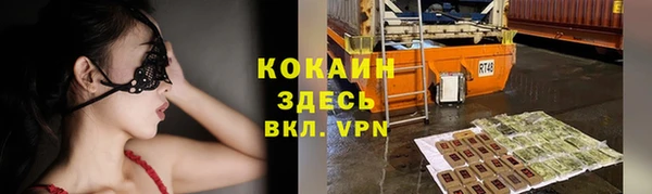 jwh Баксан