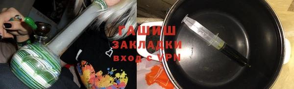метадон Балахна