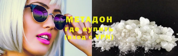 jwh Баксан