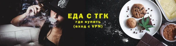 jwh Баксан