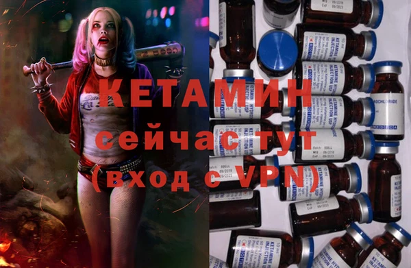 а пвп мука Армянск