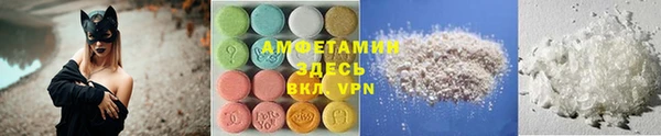 jwh Баксан