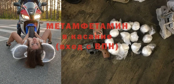 jwh Баксан