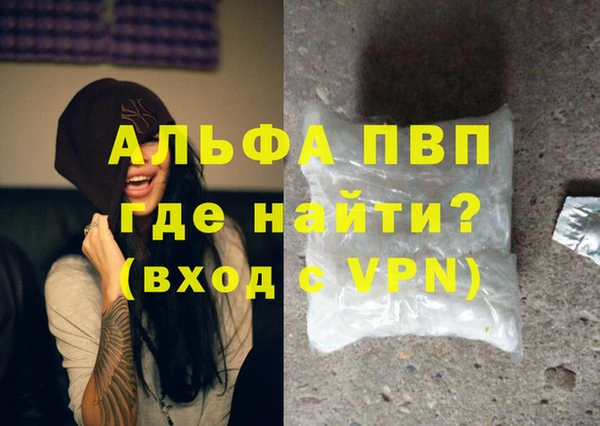 jwh Баксан