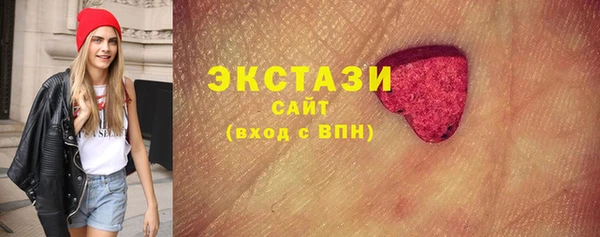 jwh Баксан