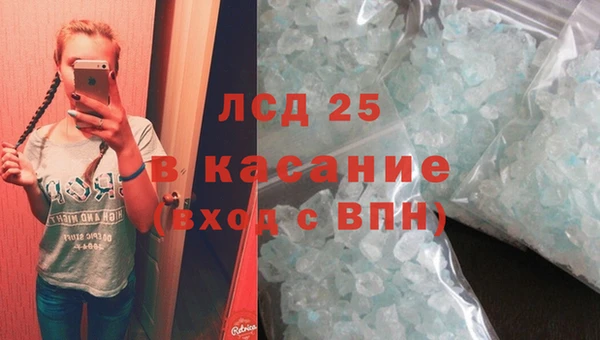 jwh Баксан