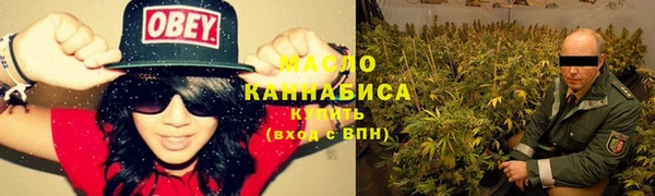 jwh Баксан