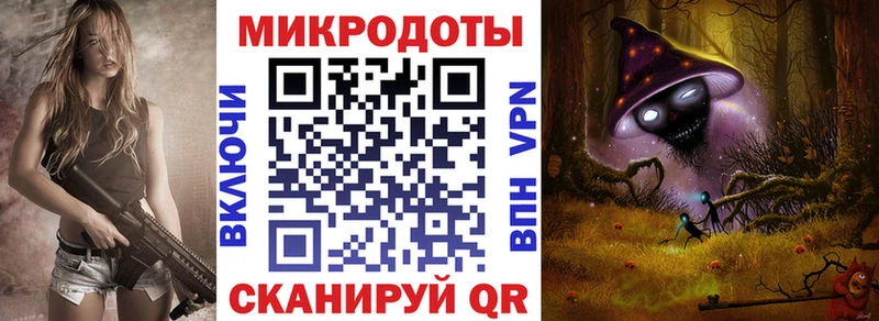 Псилоцибиновые грибы Psilocybine cubensis  Реутов 