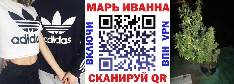 Бошки марихуана Amnesia  Реутов 